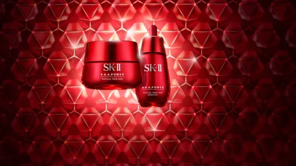 sk-II