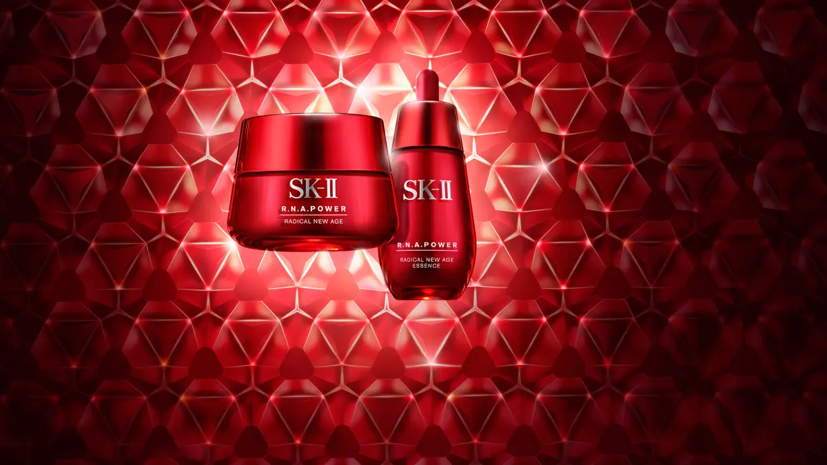 sk-II